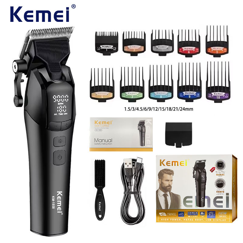 Hair Care Korean Products - Kemei KM-1858 10W 이발사 전문 전기