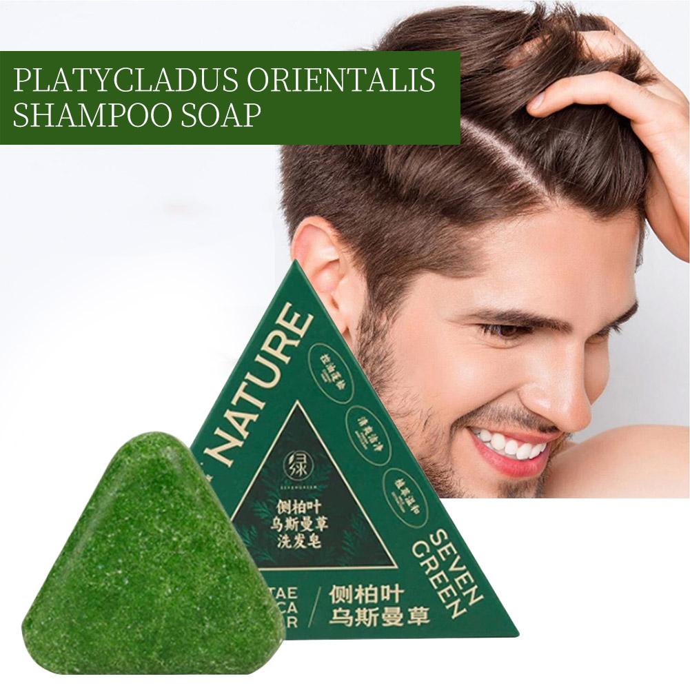 1/3/5/10PCS-120g 유기농 우스만 그래스 허 - Hair Care Organic 리뷰 및 가격