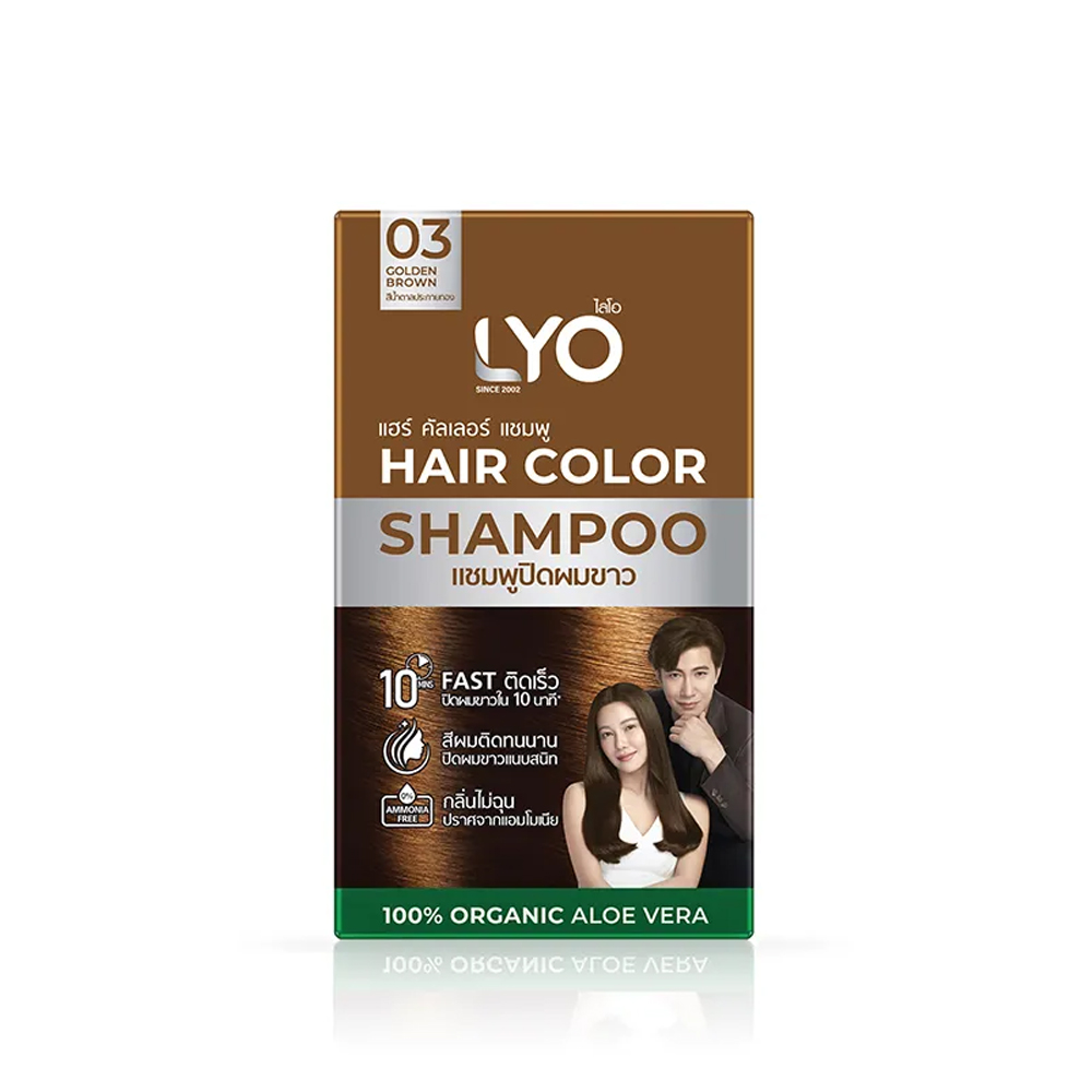Lyo 천연 식물 헤어 염색 헤어 컬러 샴푸, 서브 포 - Hair Care Lotion 리뷰 및 가격